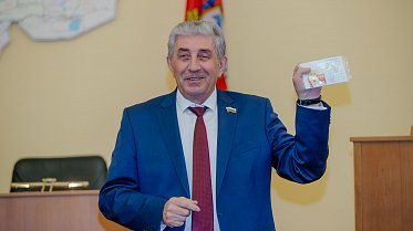Заседание Законодательного Собрания Оренбургской области